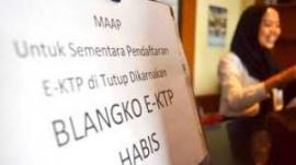 Suket, Pengganti Sementara E-KTP